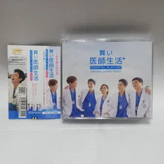 2026年最新】aks療法 dvdの人気アイテム - メルカリ