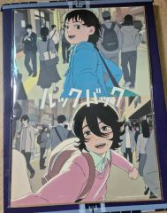 カードキャプターさくら 月城雪兎 セル画 貴重 当時 - メルカリ