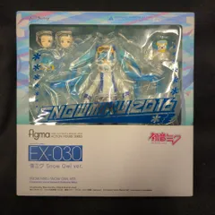 MAXFACTORY figma キャラクター・ボーカル・シリーズ01 初音ミク 雪ミク スノーオウルver EX-030