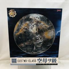 艦隊これくしょん 艦これ 空母ヲ級 フィギュア ミディッチュ セット 艦隊これくしょん 艦これ 空母ヲ級 フィギュア ミディッチュ セット