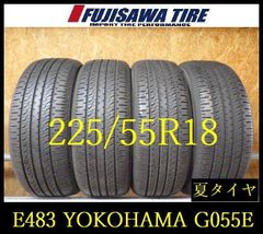 【E486】G 送料無料◆2023年製造 約8部山◆BS Playz PX-RVII◆215/60R17◆4本 26103268 E486】G 送料無料◇2023年製造 約8部山◇BS Playz PX-RVII◇215/60R17
