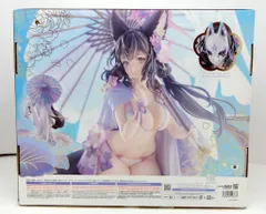 グッドスマイルカンパニー ワカモ(水着)