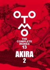 AKIRA 漫画2～6巻5冊セット ヤングマガジン 大友克洋 - メルカリ