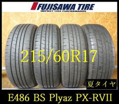 【E486】G 送料無料◆2023年製造 約8部山◆BS Playz PX-RVII◆215/60R17◆4本 26103268 E486】G 送料無料◇2023年製造 約8部山◇BS Playz PX-RVII◇215/60R17