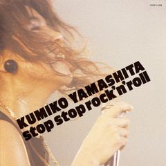 激レア！未DVD化】山下久美子 レーザーディスク 布袋寅泰 HOTEI LD