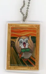 2026年最新】ムンク展 モクローの人気アイテム - メルカリ