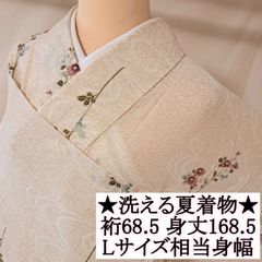 洗える夏着物・絽・小紋】 化繊 白 裄長 笹の葉模様 れ01M04a - メルカリ