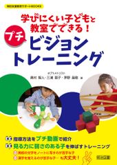 産後1ヶ月リハビリbook - メルカリ