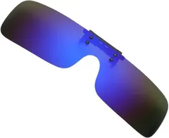 Ｄ．Ｓｔｏｍｏ 偏光サングラス クリップオン 跳ね上げ フレームレス 夜間 はさむ 超軽量 6g UV400 ドライブ 釣り ケース収納袋付き (ネイビーブルー)のサムネイル