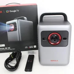 2026年最新】Anker nebula 4kの人気アイテム - メルカリ