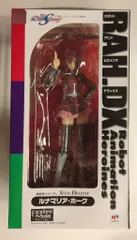 MEGAHOUSE RAH.DX 機動戦士ガンダムSEED DESTINY ルナマリア・ホーク