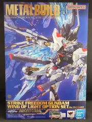 2026年最新】metal build ストライクフリーダムガンダム 光の翼