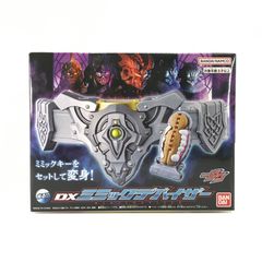 ● BANDAI 장난감 DX 미믹 디바이저 [가면 라이더 가브] 프리미엄 반다이 한정 동작 확인 완료 개봉 완료