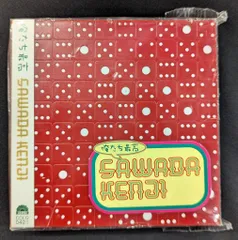 2026年最新】COCOLO 沢田研二の人気アイテム - メルカリ