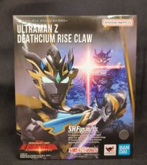 BANDAI NAMCO SHFiguarts 울트라맨젯 데스시무라이즈쿠로