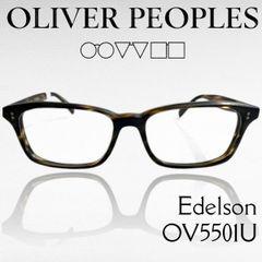 OLIVER PEOPLES Ervin サーモント型 べっ甲メガネ - メルカリ
