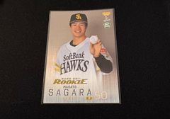ラーズ・ヌートバー Topps archives 2025 99枚限定 直筆サイン 
