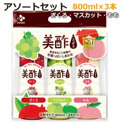 美酢 ミチョ アソートセット 800ml×3本 果実発酵酢 希釈タイプ ざくろ マスカット もも お酢飲料 果実酢 健康酢 ドリンク 3種類セット CJ FOODS 韓国のサムネイル