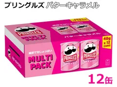 プリングルズ バターキャラメル 48g×12缶 マルチパック PRINGLES MULTI PACK SWEET FLAVOUR じゃがいも ポテトチップス お菓子 スナック菓子 ※賞味期限2027年5月のサムネイル
