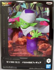 BANDAI SPIRITS 패널 첨부 피겨 드래곤 볼 DAIMA 피콜로(미니)