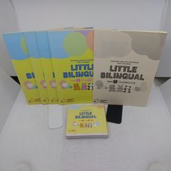 七田チャイルドアカデミー 英語教材 CD＋DVD＋テキストセット 1歳児