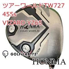 2026年最新ホンマ tw727 455sの人気アイテム - メルカリ
