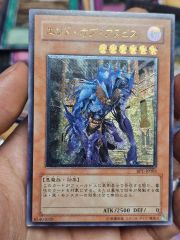 格闘家、ティファ エラーカード MTG FF FOIL - メルカリ