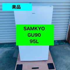 5h71. N グラシア ニトリ冷蔵庫 ブラック 2022年製 NTR-106BK - メルカリ
