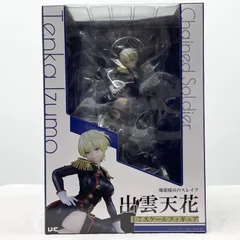 2026年最新】出雲天花 フィギュアの人気アイテム - メルカリ