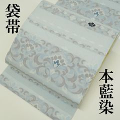 603my5◇厳島社奉納唐草 花唐草 BANKAN 銀糸 袋帯◇美品 603my5◇厳島社奉納唐草 花唐草 BANKAN 銀糸 袋帯◇美品 - メルカリ