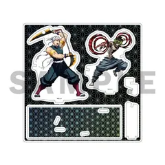 テレビアニメ 鬼滅の刃 遊郭編 ポップアップアクリルマスコット 宇髄天元vs妓夫太郎 グッズ アクリルスタンド アクスタ