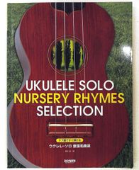 【中古】 流離の撫子/文芸社/林郁子 流離の撫子 林 郁子 文芸社 - メルカリ