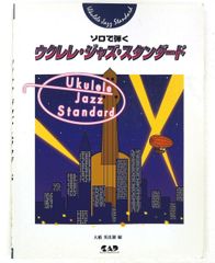 【中古】 流離の撫子/文芸社/林郁子 流離の撫子 林 郁子 文芸社 - メルカリ