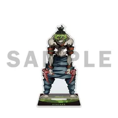 テレビアニメ 鬼滅の刃 遊郭編 アクリルマスコット 妓夫太郎 鬼滅 グッズ アクリルスタンド