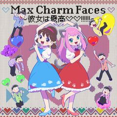Makuhari LP レコードpopyours - メルカリ