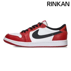 2026年最新】jordan1 low chicagoの人気アイテム - メルカリ