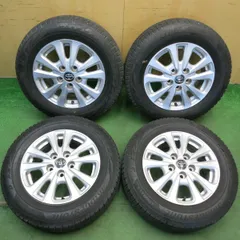 バリ溝！キレイ！9分★トヨタ 80系 ノア ヴォクシー 純正 195/65R15 スタッドレス ブリヂストン ブリザック VRX2 15インチ PCD114.3/5H★6052104HAスのサムネイル