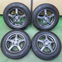 希少サイズ！アドバンRC2 ヨコハマアイスガードIG70 205/60R15 - メルカリ