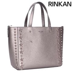 ✨良品✨ ジミーチュウ ショルダーバッグ ハンドバッグ 2way 