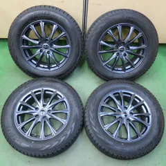 バリ溝！22年！キレイ！8.5分★スタッドレス 225/65R17 ヨコハマ アイスガード G075 WAREN ヴァーレン 17インチ PCD114.3/5H★6052502イスのサムネイル