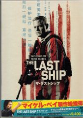 2606-2307 DVD ザ・ラストシップ ファースト～ファイナル 全29巻