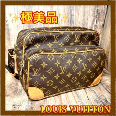 ⛄️極美品⛄️ルイヴィトン ダミエ カルトクレディ マルコ 二つ折り