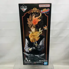 2026年最新】A賞 一番くじ 家庭教師ヒットマンREBORN! 沢田綱吉 超