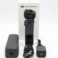 2026年最新】OSMO pocket 3 ジャンクの人気アイテム - メルカリ