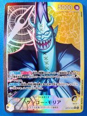 ヴァイスシュヴァルツ 『テイルズ オブ』シリーズ エターニア SR/RRR 5