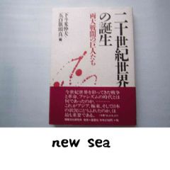 h*o様 四十七大戦 1〜11巻 初版あり - メルカリ
