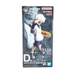 一番くじ ハンターハンター D賞 キルア E賞 ナニカ フィギュア - メルカリ