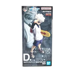 BANDAI SPIRITS フィギュア キルア=ゾルディック 「一番くじ HUNTER×HUNTER ZAOLDYECK FAMILY」 MASTERLISE D賞  未開封品