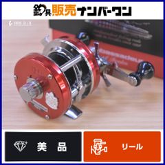 アブガルシア アンバサダー ファクトリーチューン 4501 レッド Abu