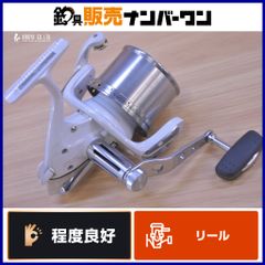 シマノ ベイトランナー 10000XTEA 3台セット 箱付 - メルカリ